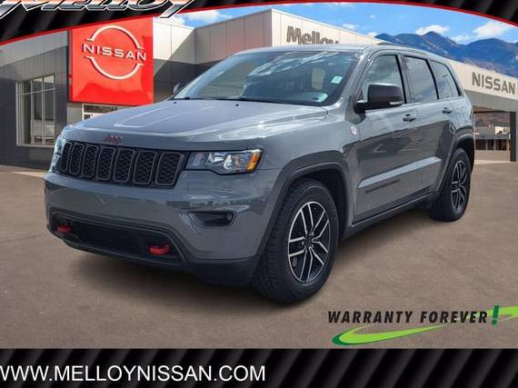 JEEP GRAND CHEROKEE 2020 1C4RJFLG5LC234265 image JEEP GRAND CHEROKEE 2020 1C4RJFLG5LC234265 image